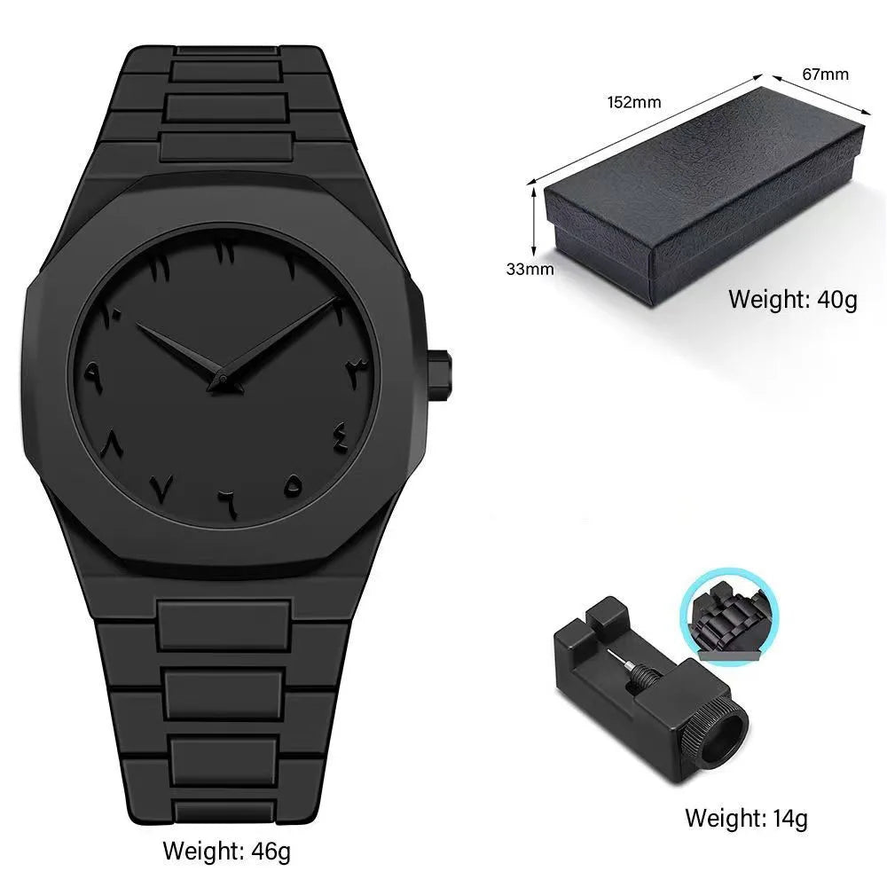 Arabic Aura Watch For Men
