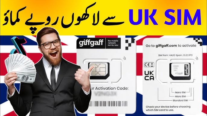 UK sim